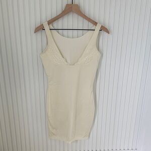 Elegant Cream Lace Trim Slip Dress Shapewear